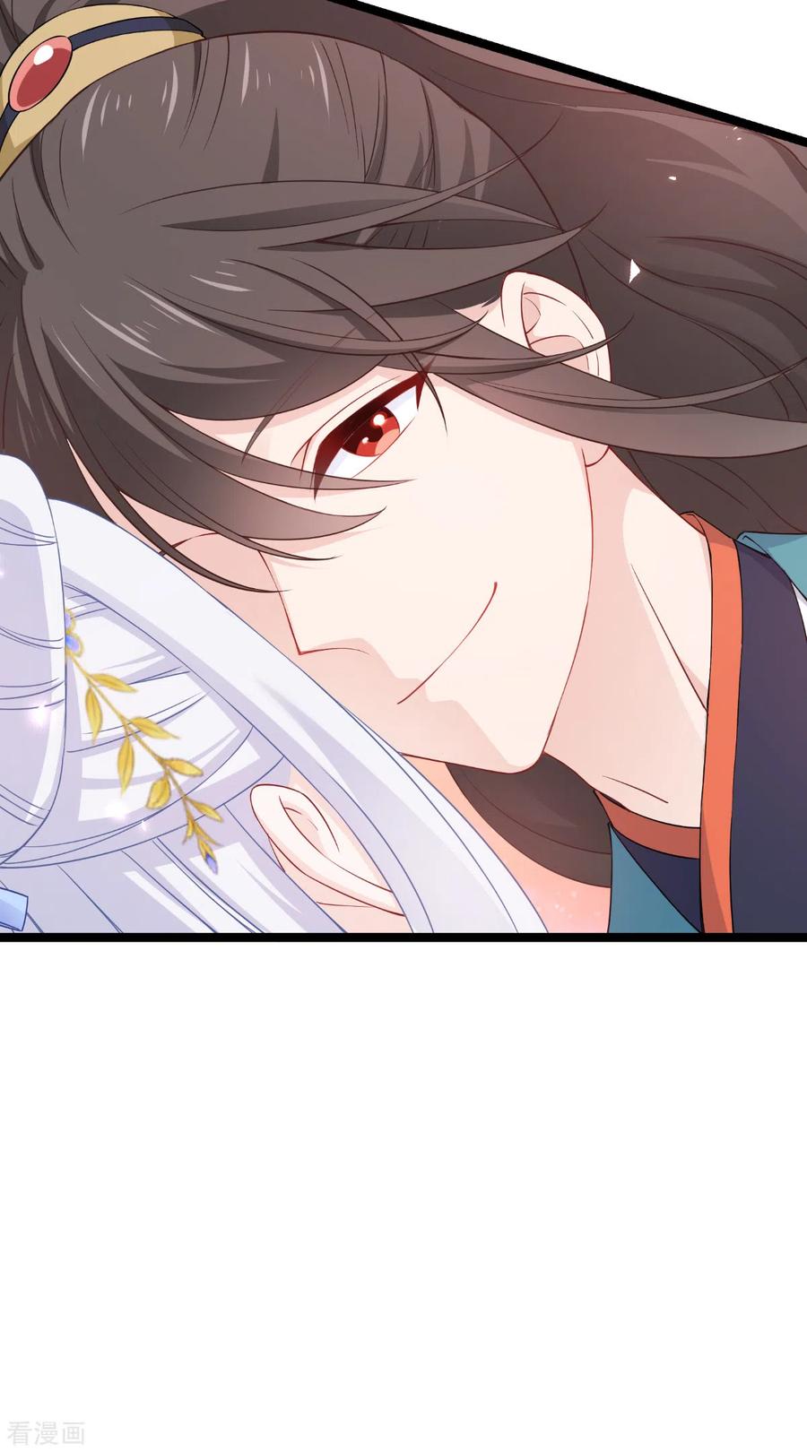 《我钱花不完了怎么办？》第46话 别怕，有我在 第34页