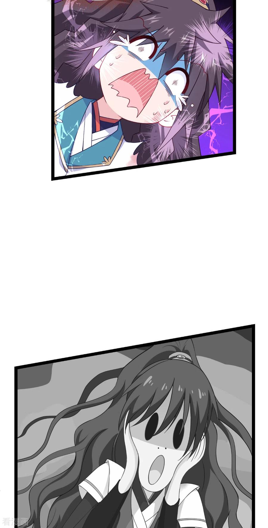 《我钱花不完了怎么办？》第47话 小朵的“贴心照料” 第22页