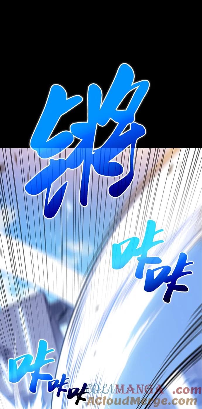 《公爵家的重生暗杀者》第5话 公爵的试炼 第46页