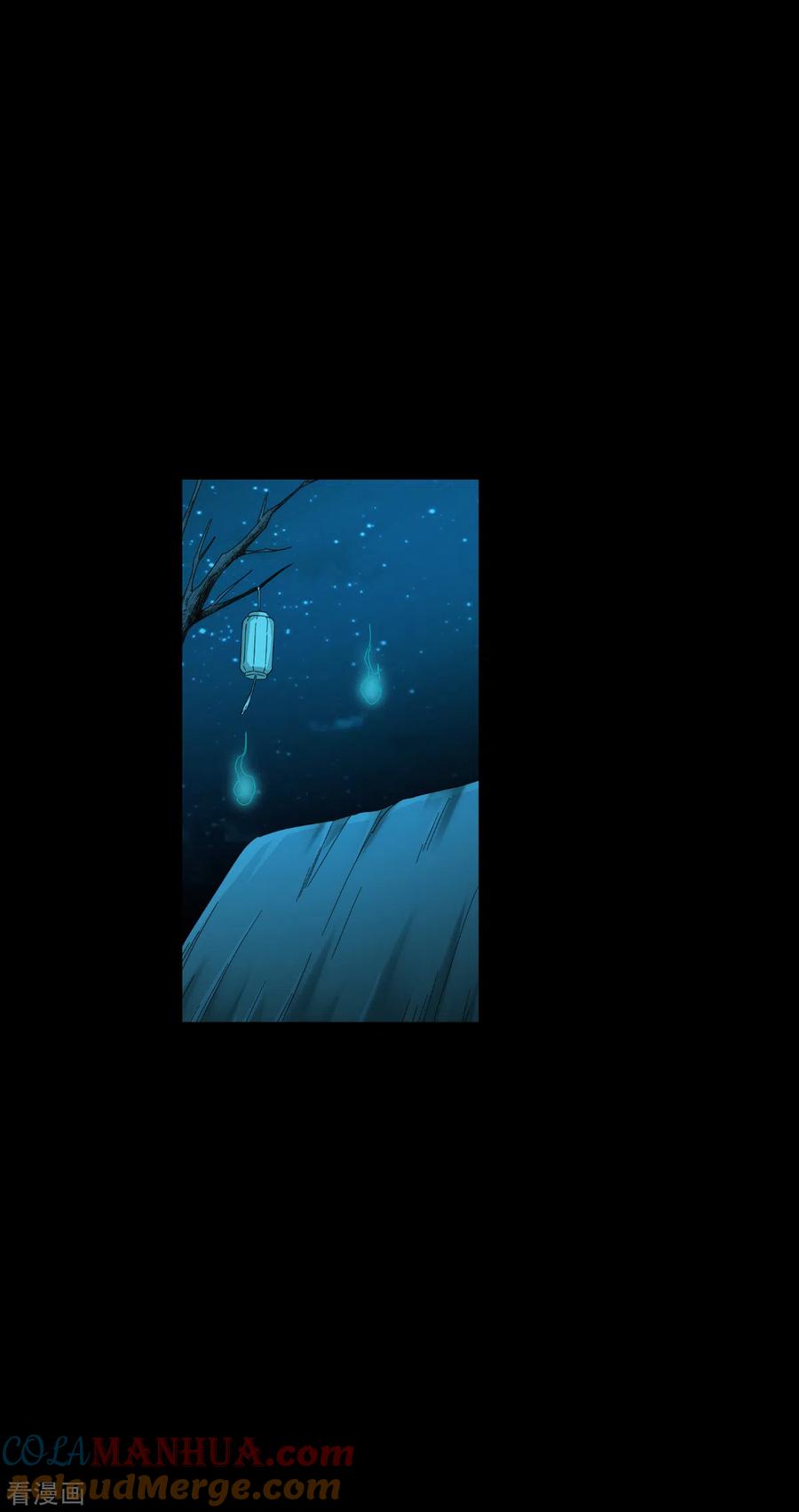 《我钱花不完了怎么办？》第51话 晚上不要出门哦~ 第35页