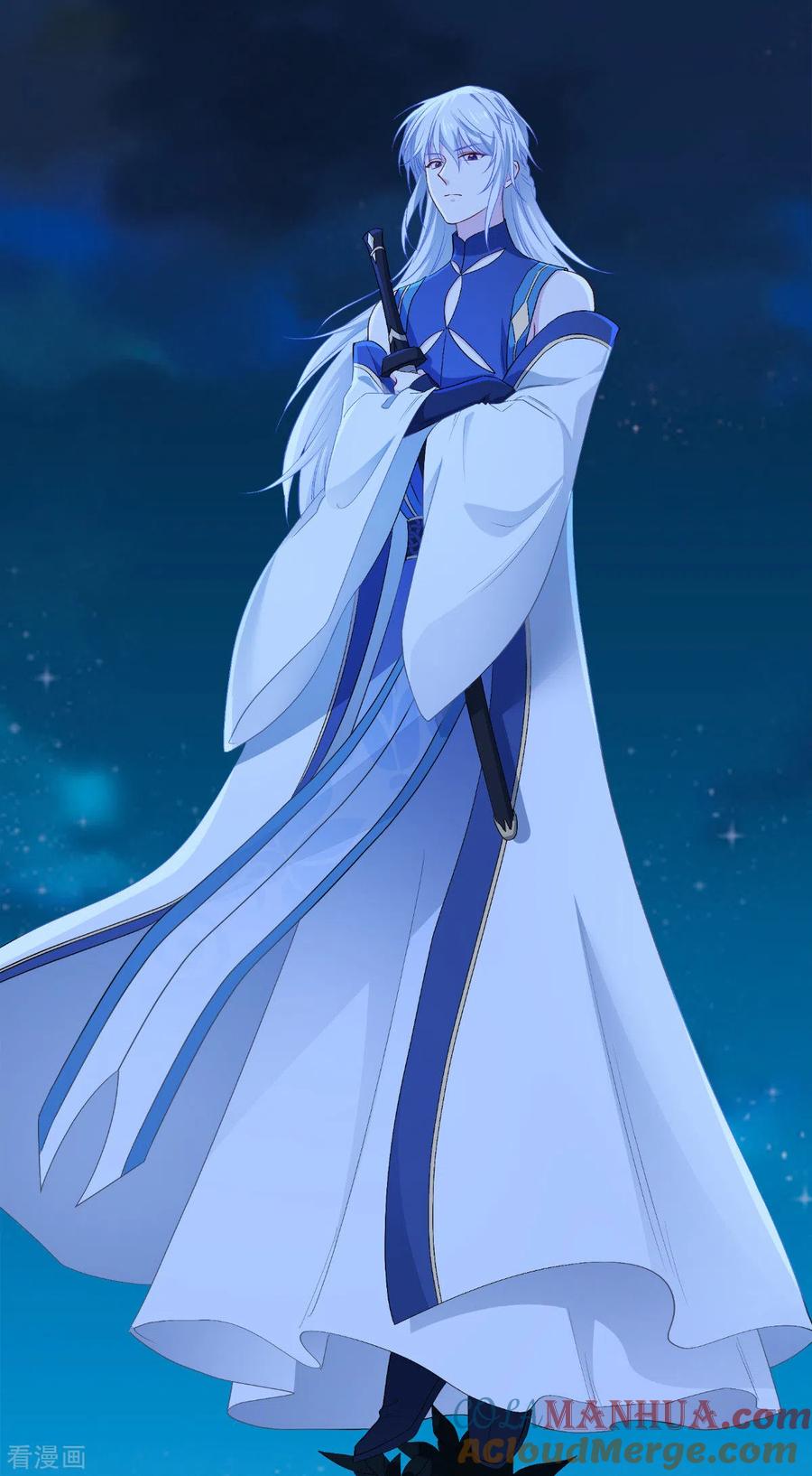 《我钱花不完了怎么办？》第53话 我想做个好人！ 第46页