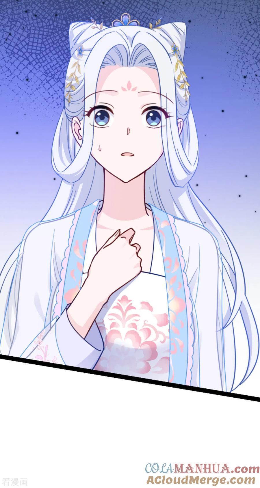 《我钱花不完了怎么办？》第55话 这，就是鱼王！ 第49页