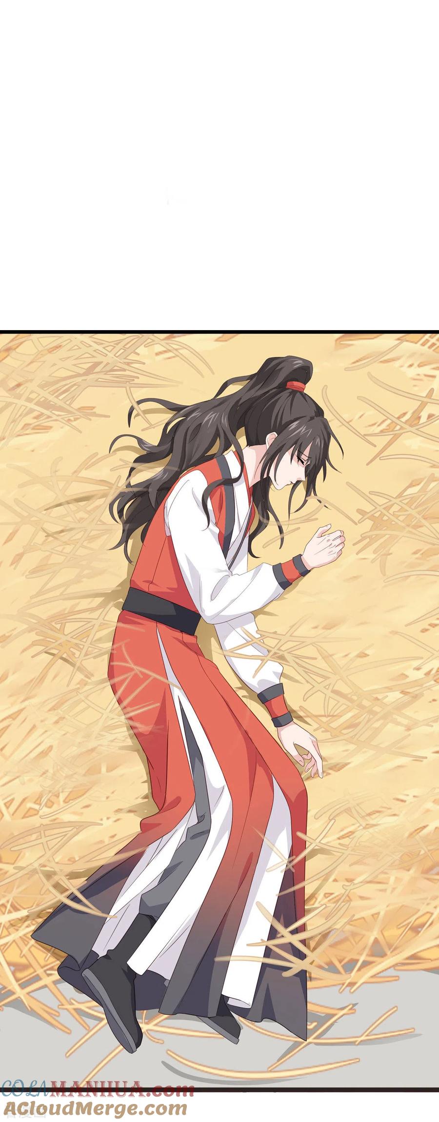 《我钱花不完了怎么办？》第4话 视察败家计划！ 第28页