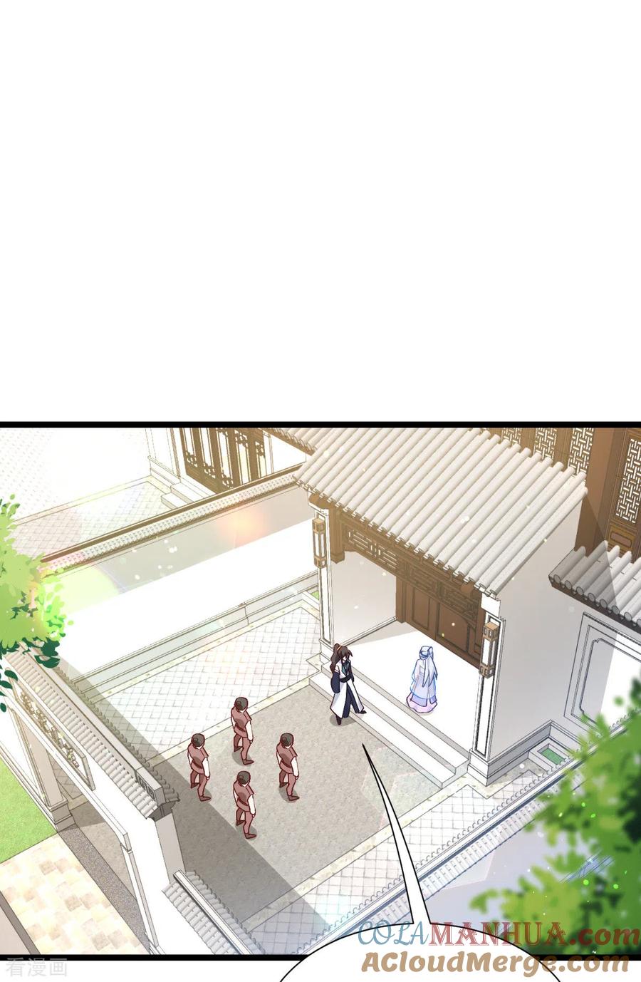 《我钱花不完了怎么办？》第58话 你好，结芬！ 第43页