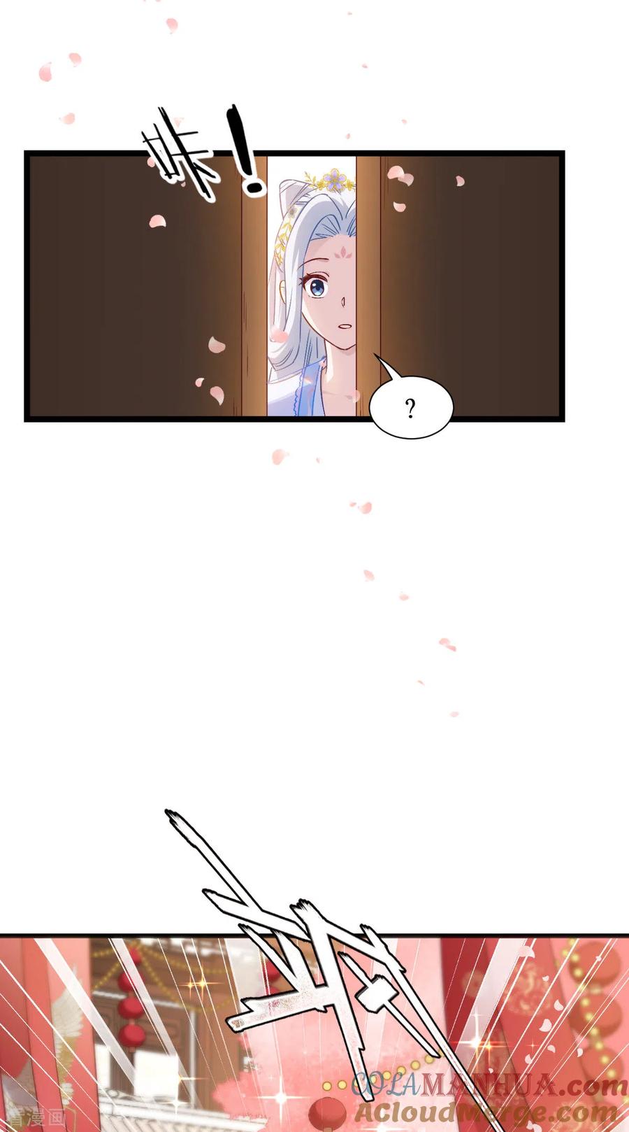 《我钱花不完了怎么办？》第58话 你好，结芬！ 第46页