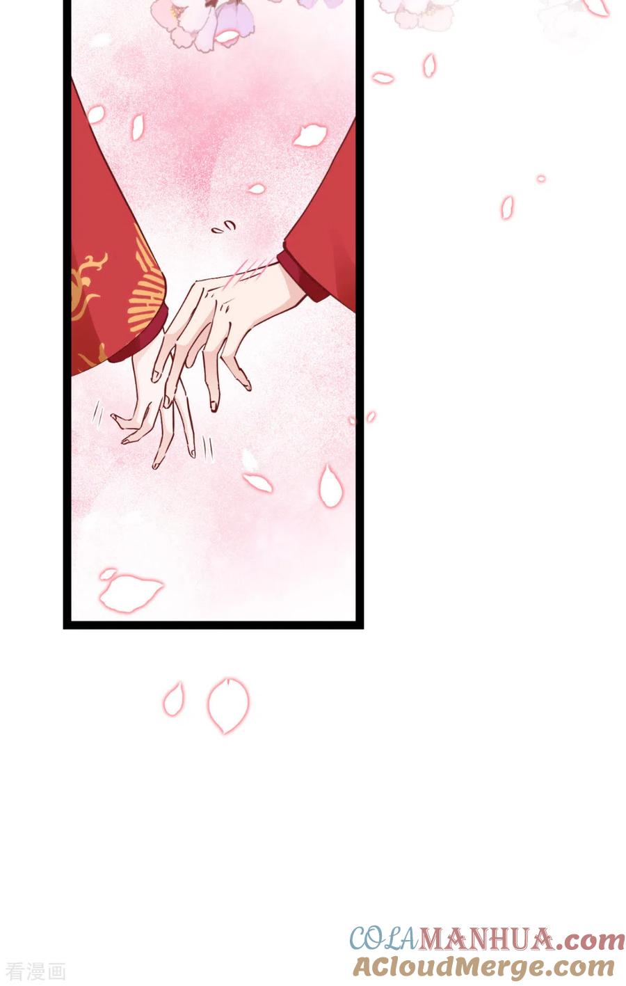 《我钱花不完了怎么办？》第59话 你愿意嫁给我吗 第49页
