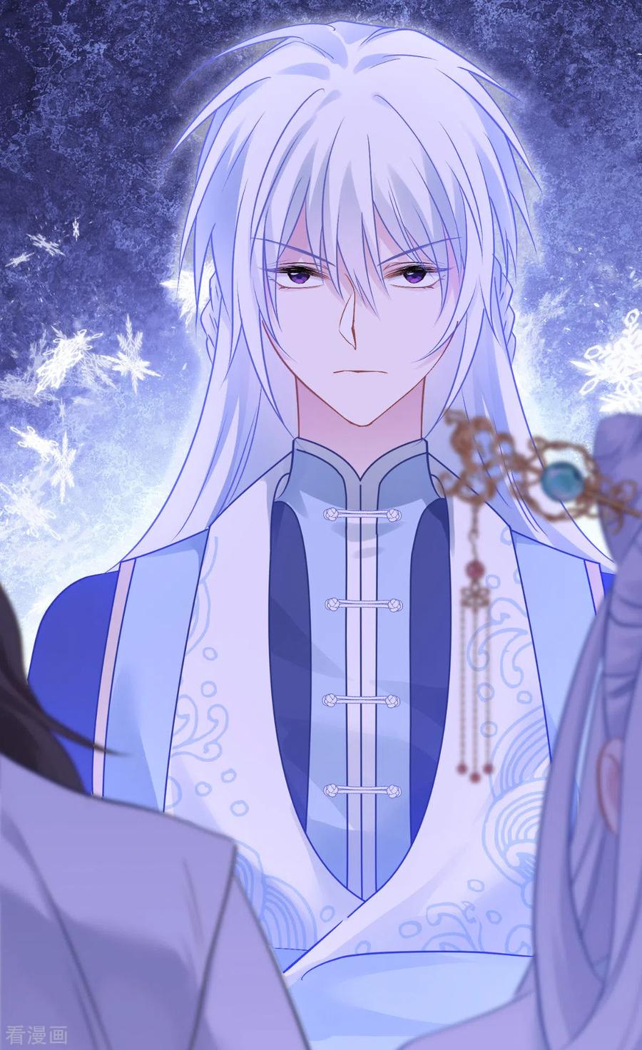 《我钱花不完了怎么办？》第63话 大小姐，你是我的神！ 第33页