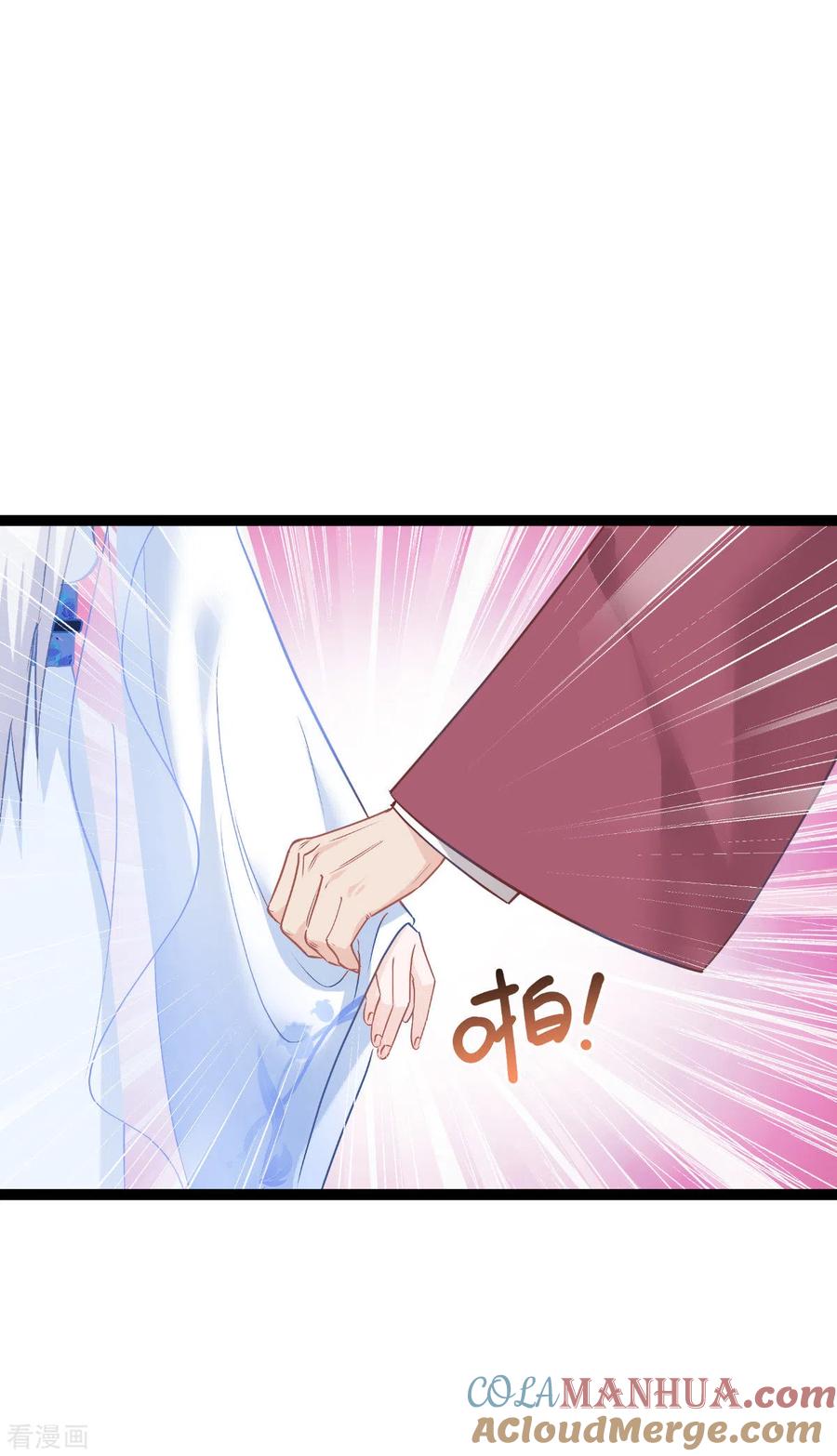 《我钱花不完了怎么办？》第63话 大小姐，你是我的神！ 第16页