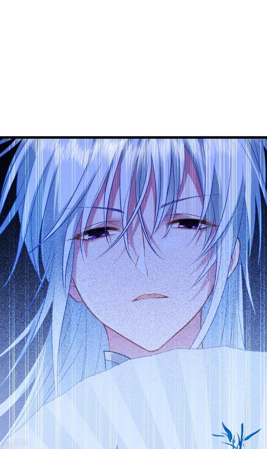 《我钱花不完了怎么办？》第63话 大小姐，你是我的神！ 第50页