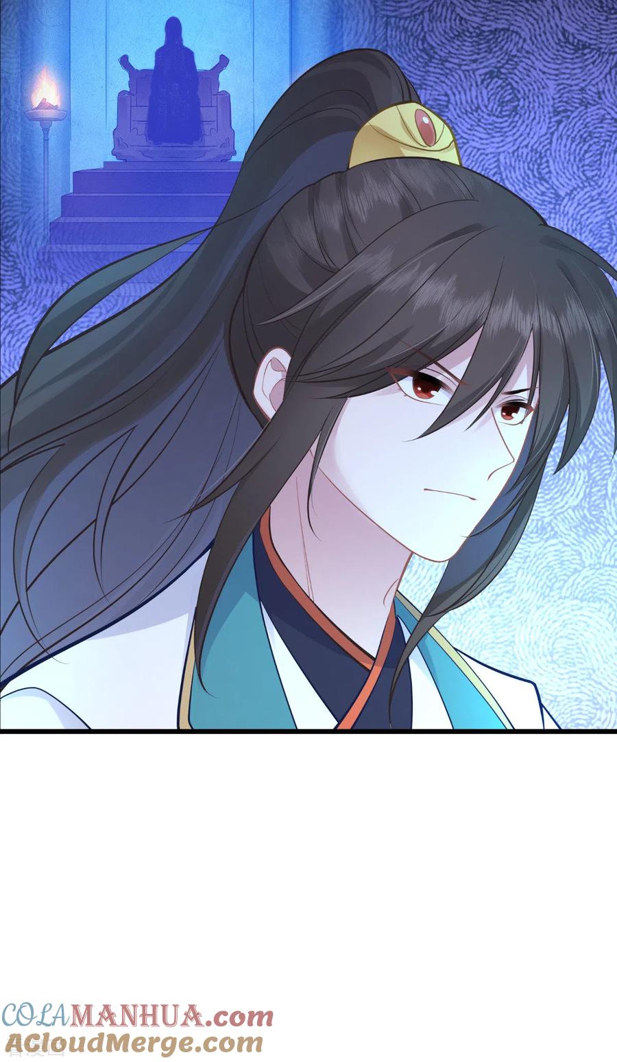 《我钱花不完了怎么办？》第64话 我又支棱起来了！ 第13页