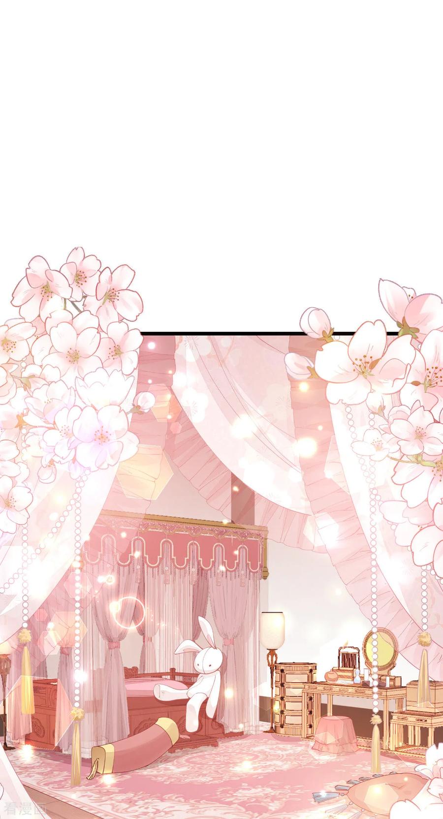 《我钱花不完了怎么办？》第65话 少女的闺房？！ 第35页
