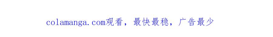 双胞胎姐姐的罢工宣言 第68话 周旋 第225页