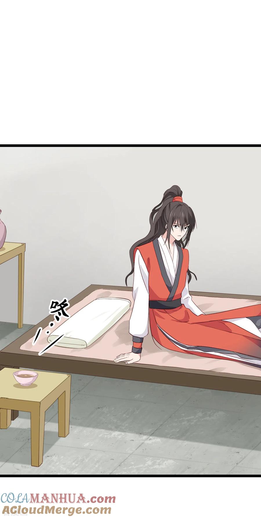 《我钱花不完了怎么办？》第5话 倒让本王起了兴致~ 第35页