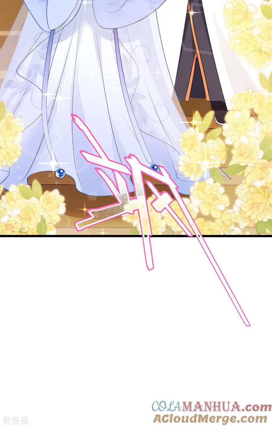 《我钱花不完了怎么办？》第66话 开盘 第64页
