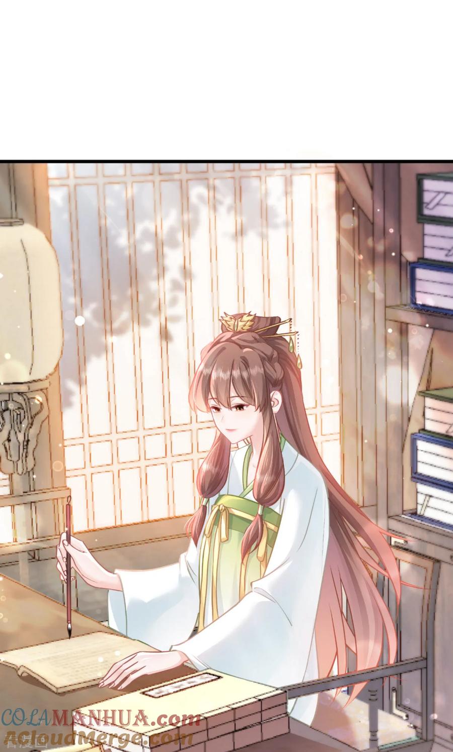 《我钱花不完了怎么办？》第67话 立即完婚！ 第28页