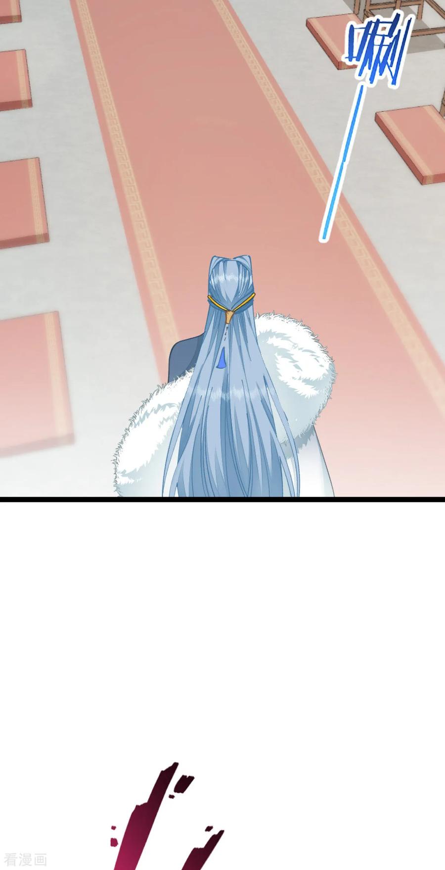 《我钱花不完了怎么办？》第70话 守护爱情小分队，出动！ 第53页