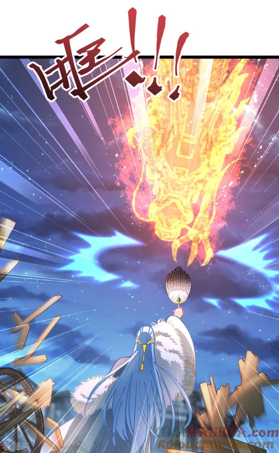《我钱花不完了怎么办？》第72话 我愚蠢的欧豆豆哟~ 第25页