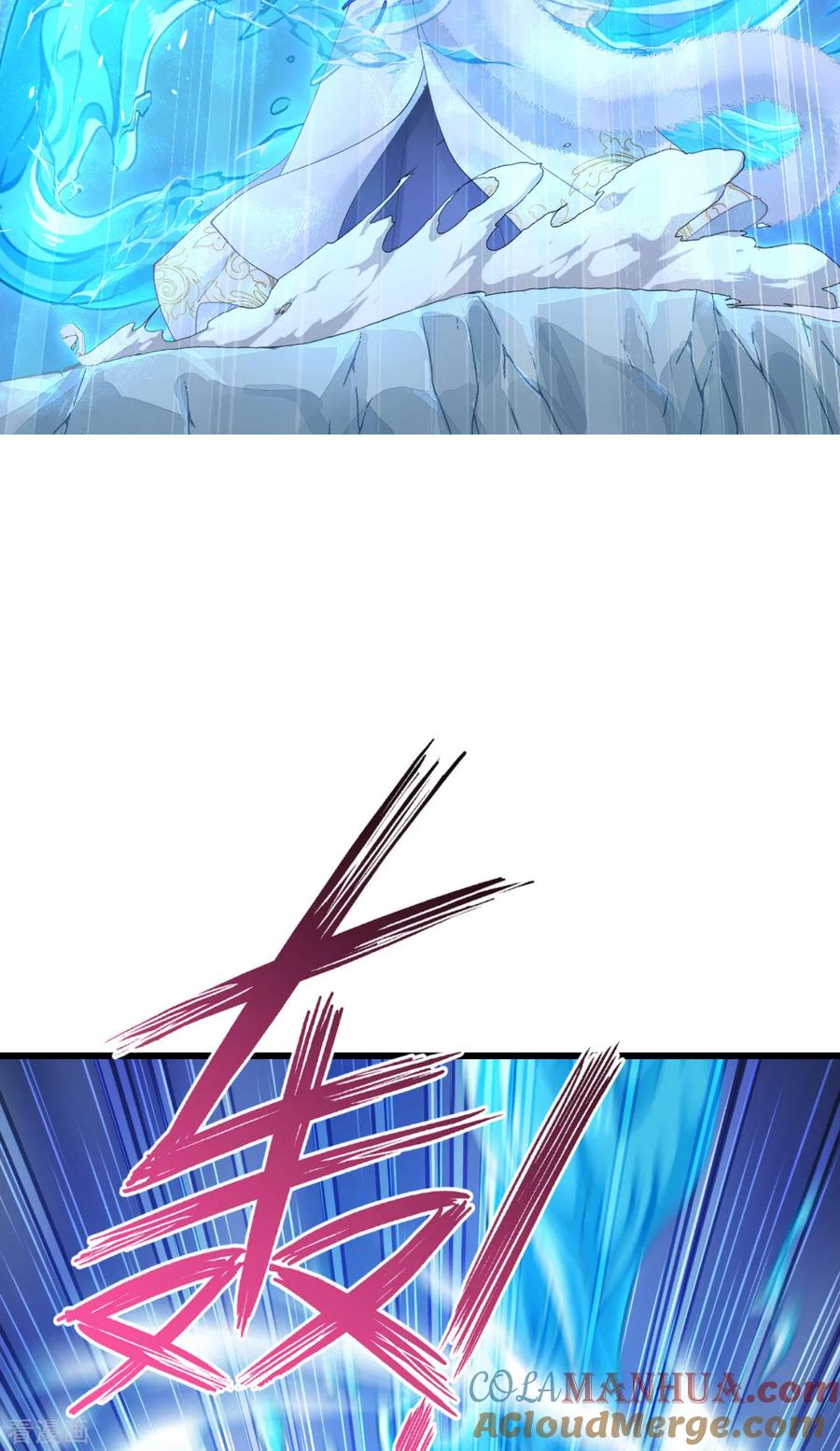 《我钱花不完了怎么办？》第73话 天下如棋，一步三算 第34页