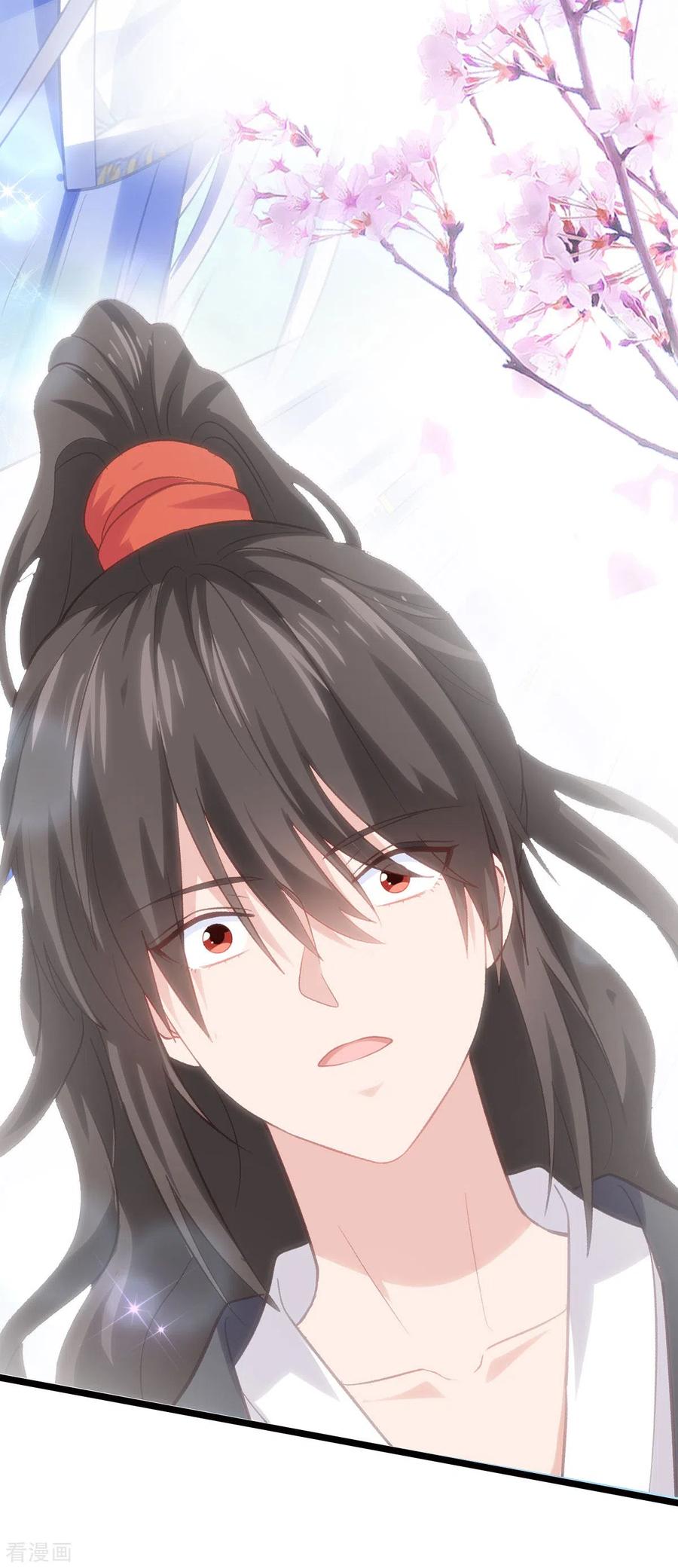 《我钱花不完了怎么办？》第6话 舌战群儒 第24页