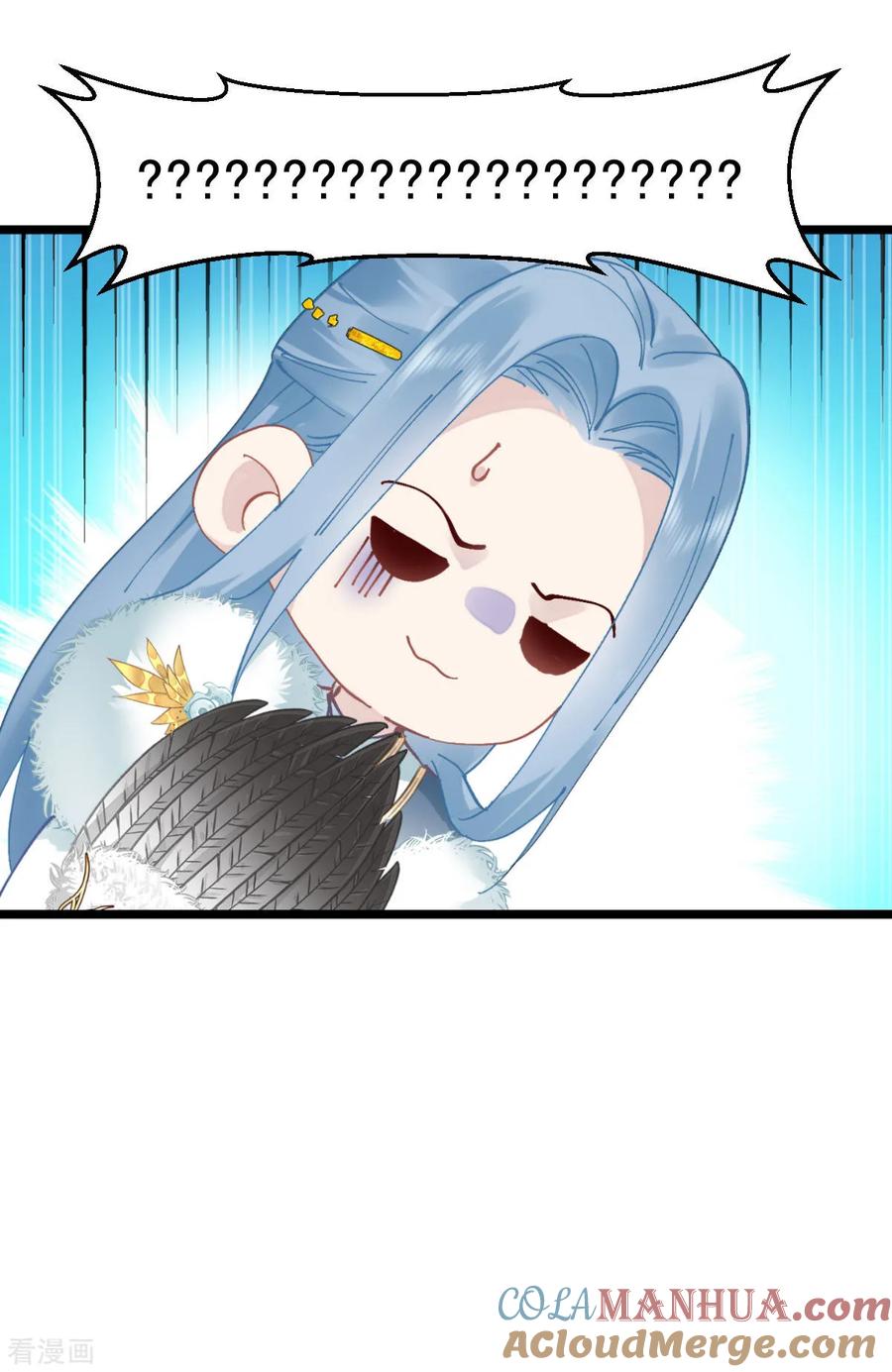 《我钱花不完了怎么办？》第76话 CPU都给你干烧了 第34页