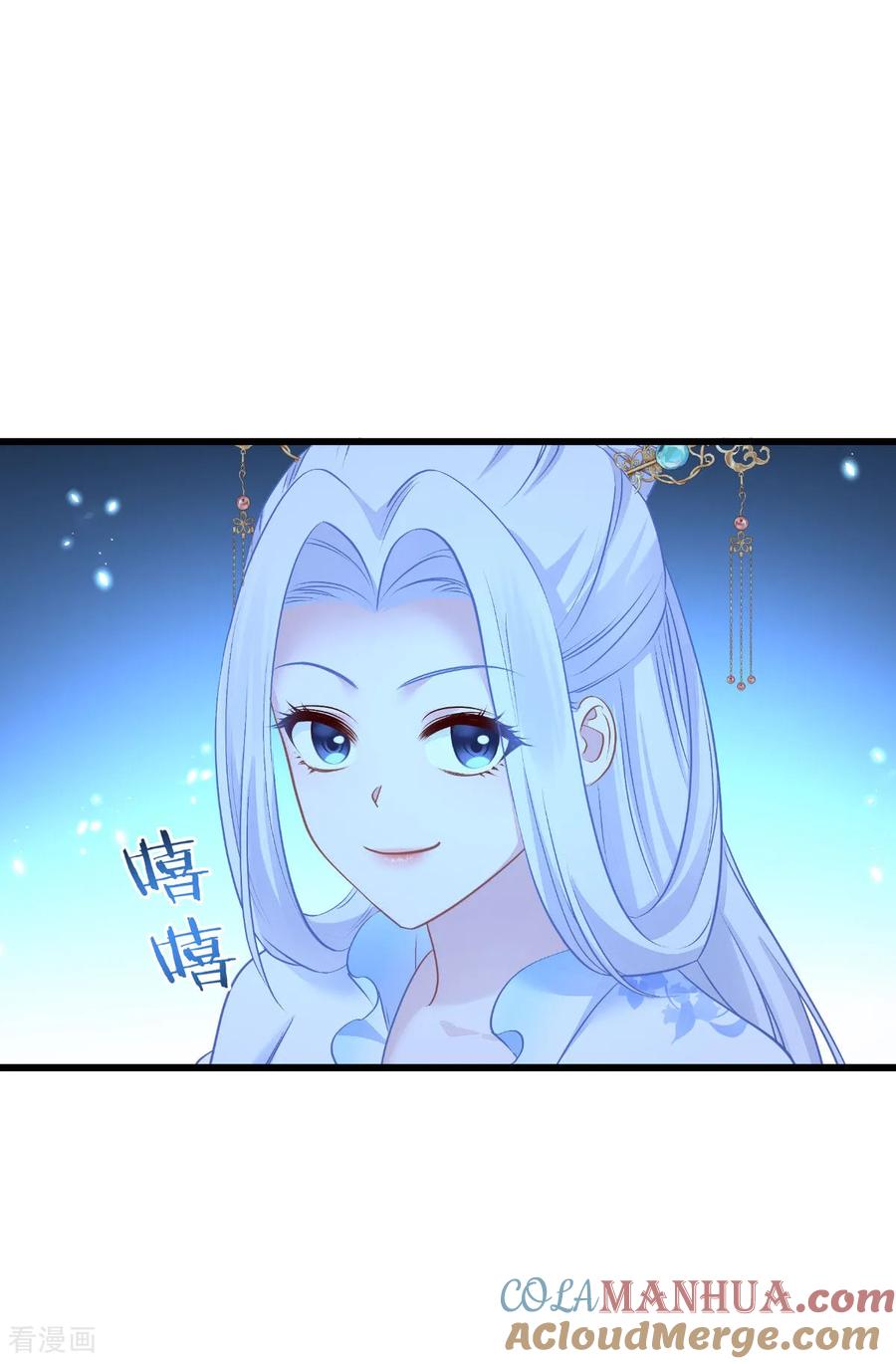 《我钱花不完了怎么办？》第82话 钱！四面八方的花！ 第34页