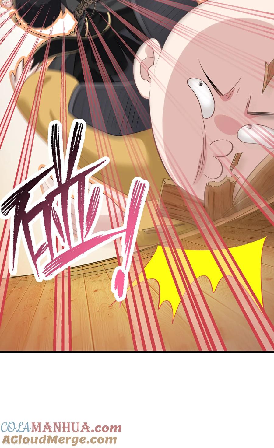 《我钱花不完了怎么办？》第83话 我F……慈悲啊！ 第37页