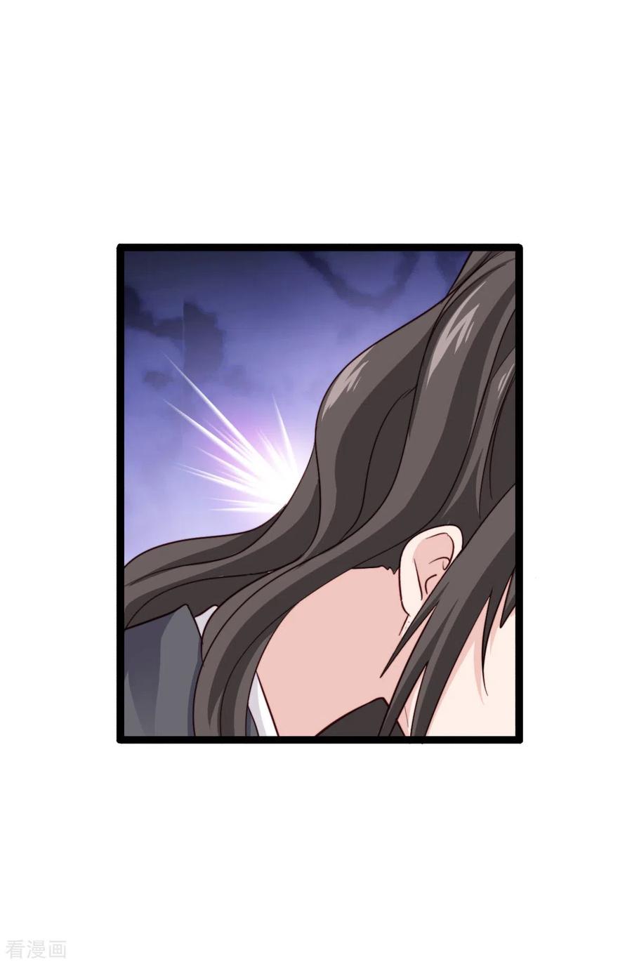 《我钱花不完了怎么办？》第7话 钱，就该这么花！ 第48页