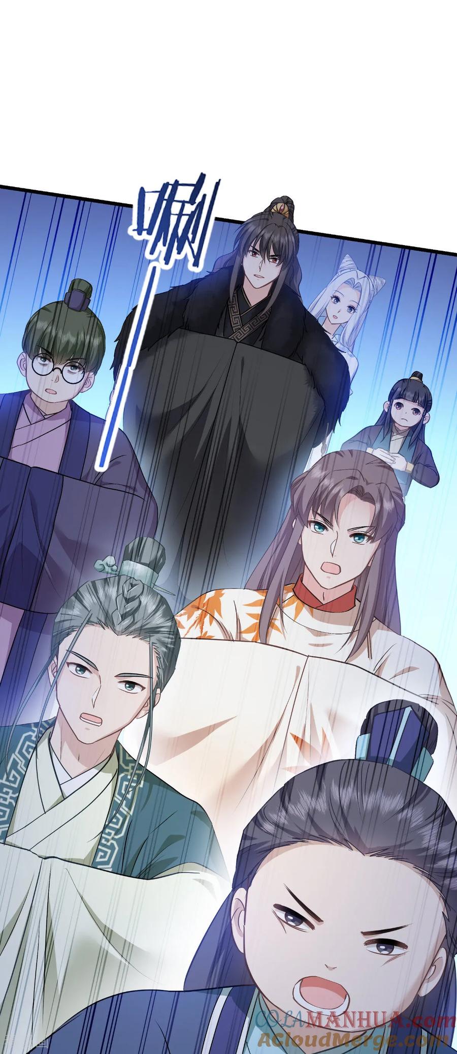 《我钱花不完了怎么办？》第85话 太子之位 第33页