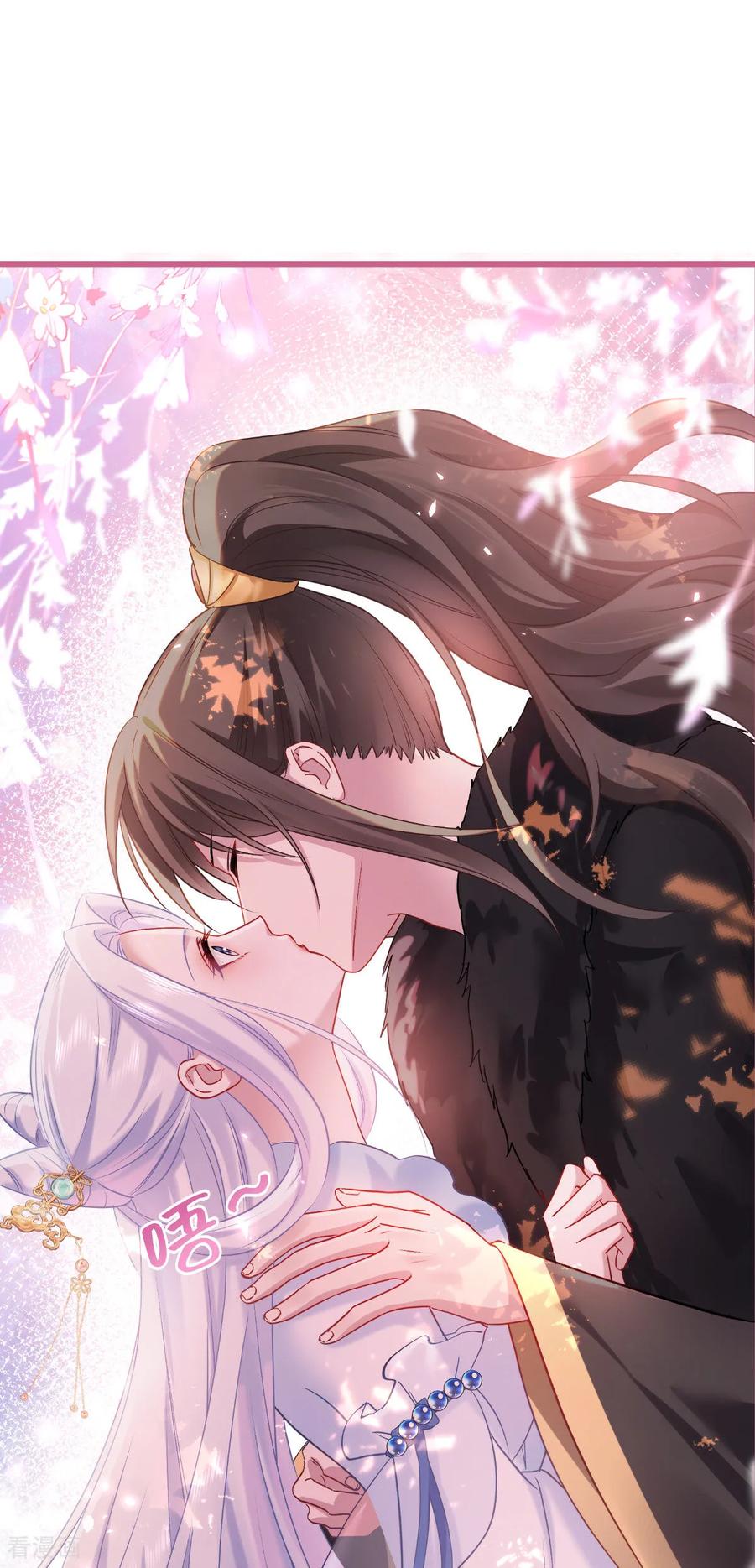 《我钱花不完了怎么办？》第86话 大战前夕 第32页