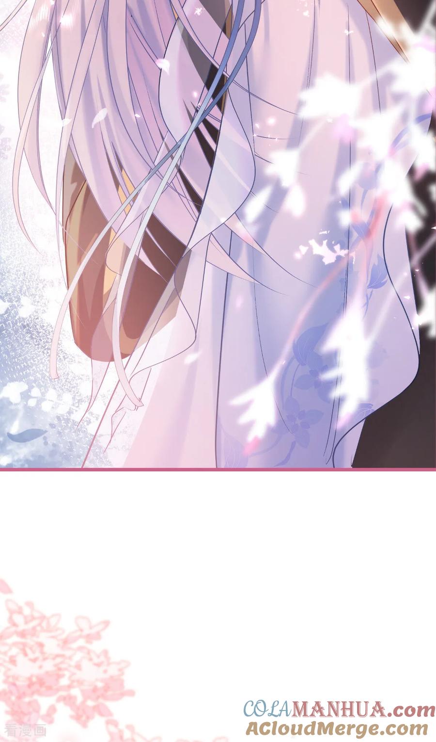《我钱花不完了怎么办？》第86话 大战前夕 第33页
