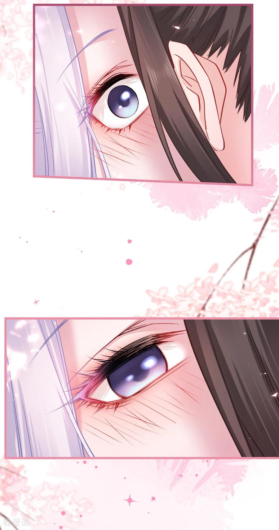 《我钱花不完了怎么办？》第86话 大战前夕 第34页