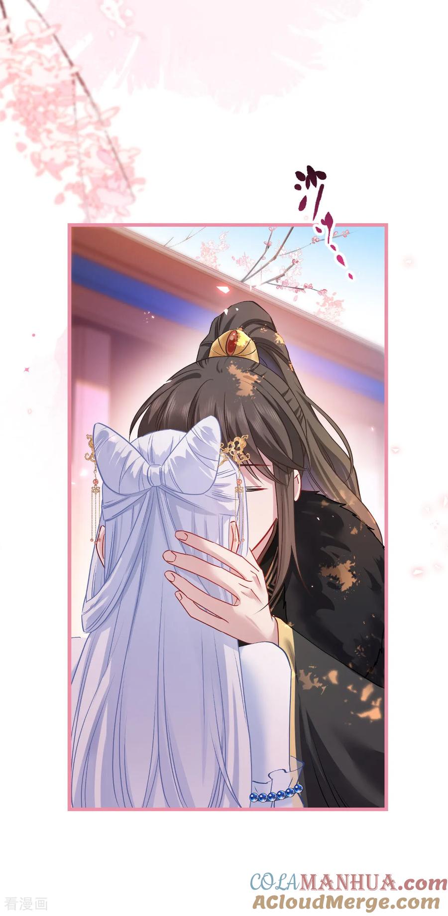 《我钱花不完了怎么办？》第86话 大战前夕 第35页