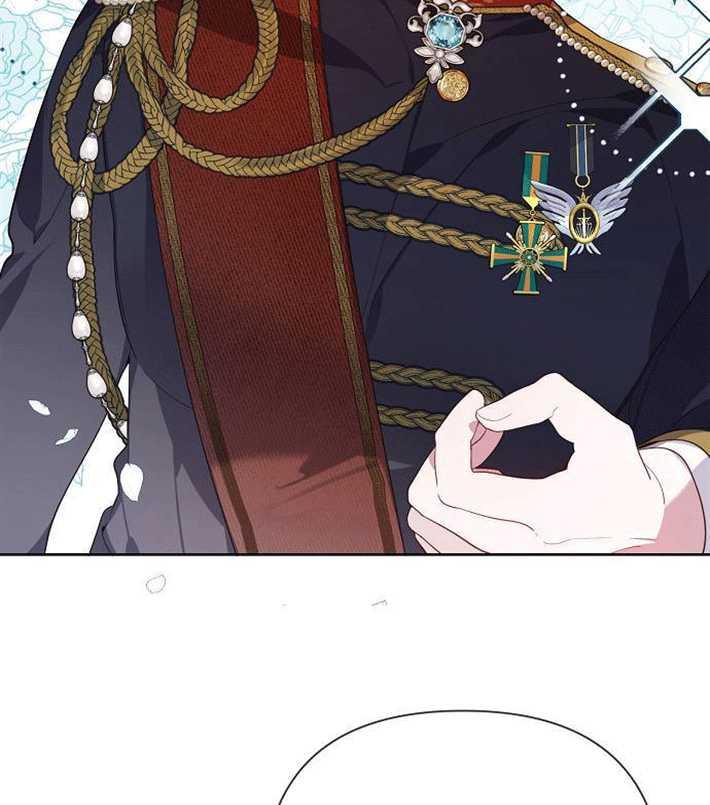 《婴儿暴君》第01话 第76页
