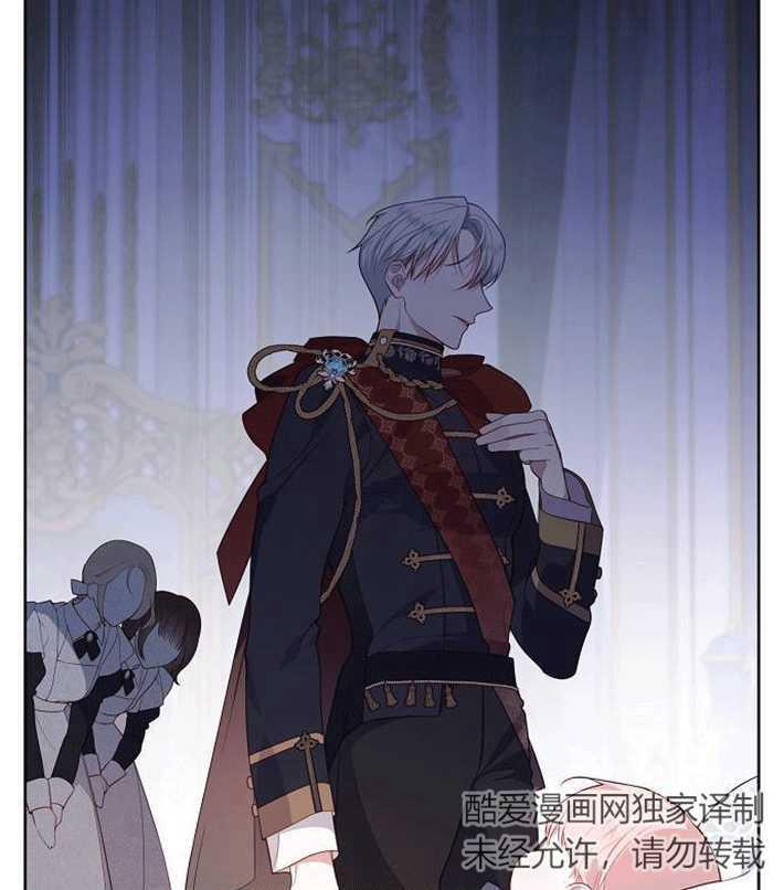 《婴儿暴君》第01话 第63页