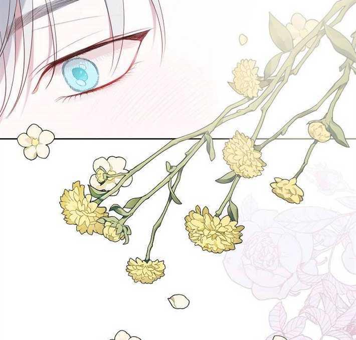 《婴儿暴君》第01话 第103页