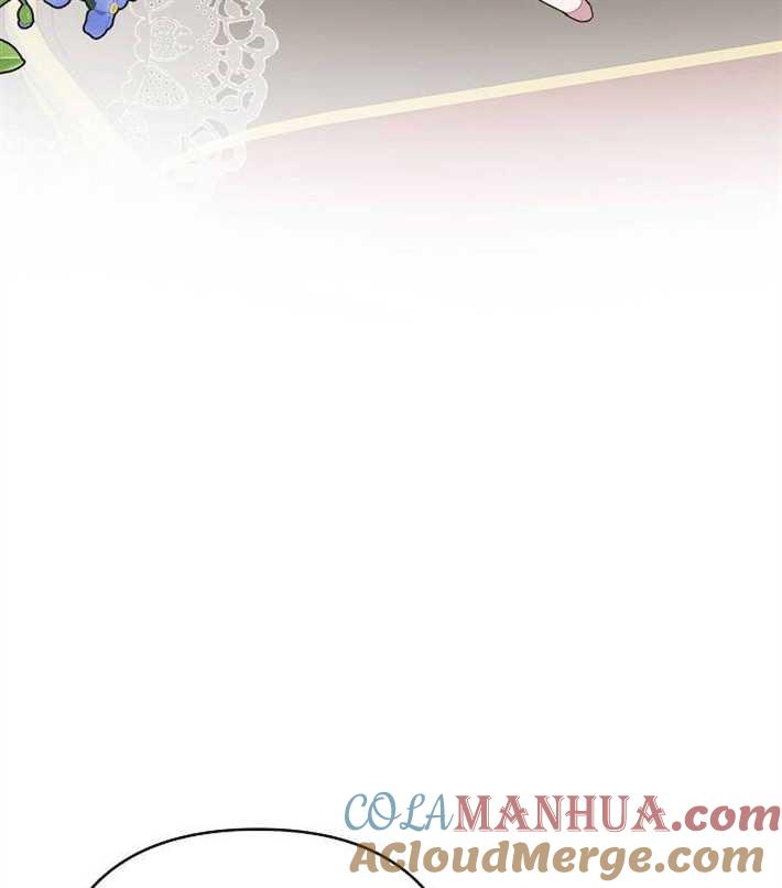 《婴儿暴君》第01话 第81页