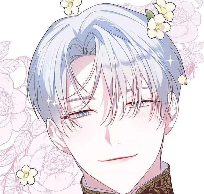 《婴儿暴君》第01话 第104页