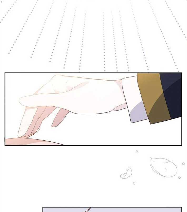《婴儿暴君》第01话 第90页
