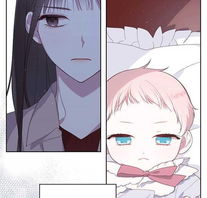 《婴儿暴君》第01话 第116页