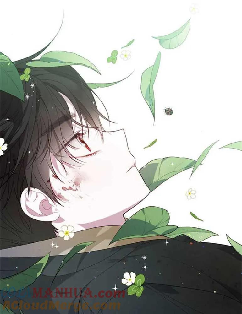 《婴儿暴君》第11话 第93页