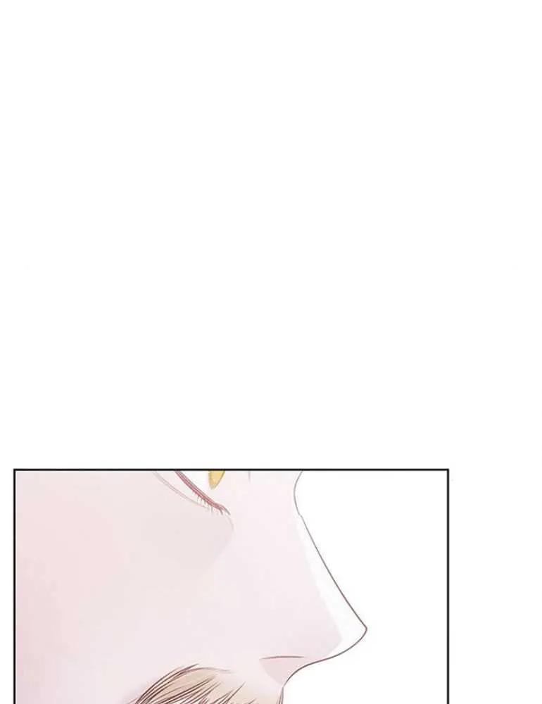 《婴儿暴君》第15话 第126页