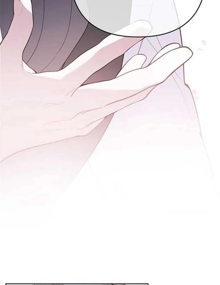 《婴儿暴君》第16话 第132页