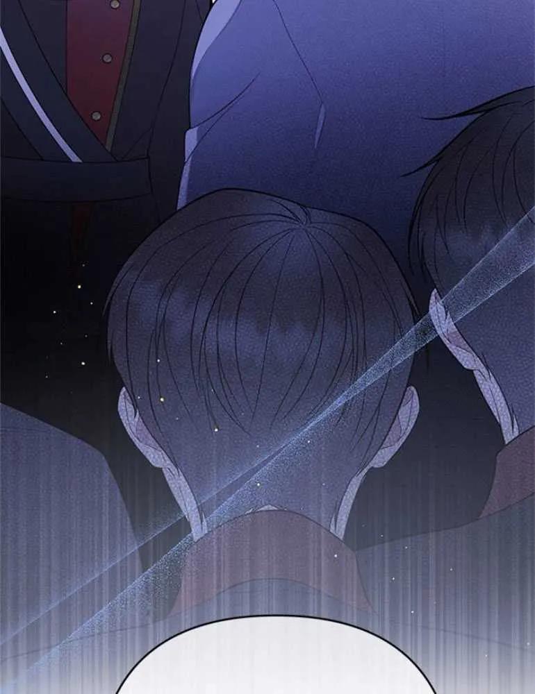 《婴儿暴君》第17话 第62页