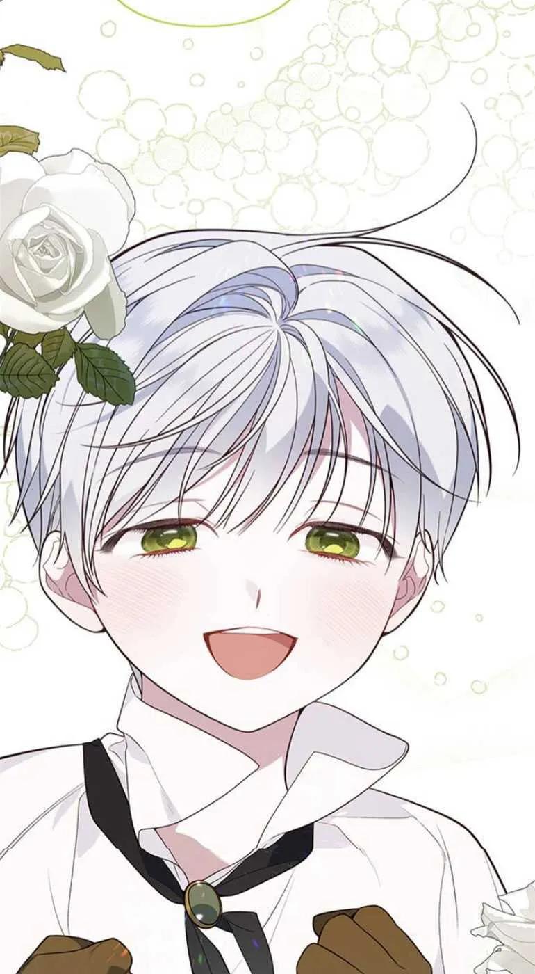 《婴儿暴君》第19话 第79页