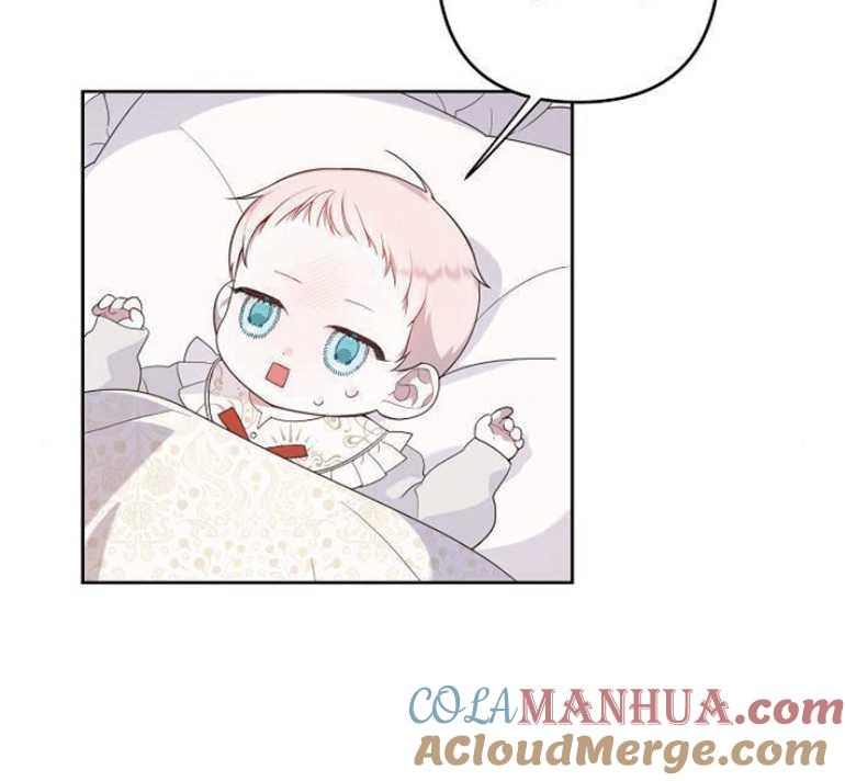 《婴儿暴君》第03话 第81页