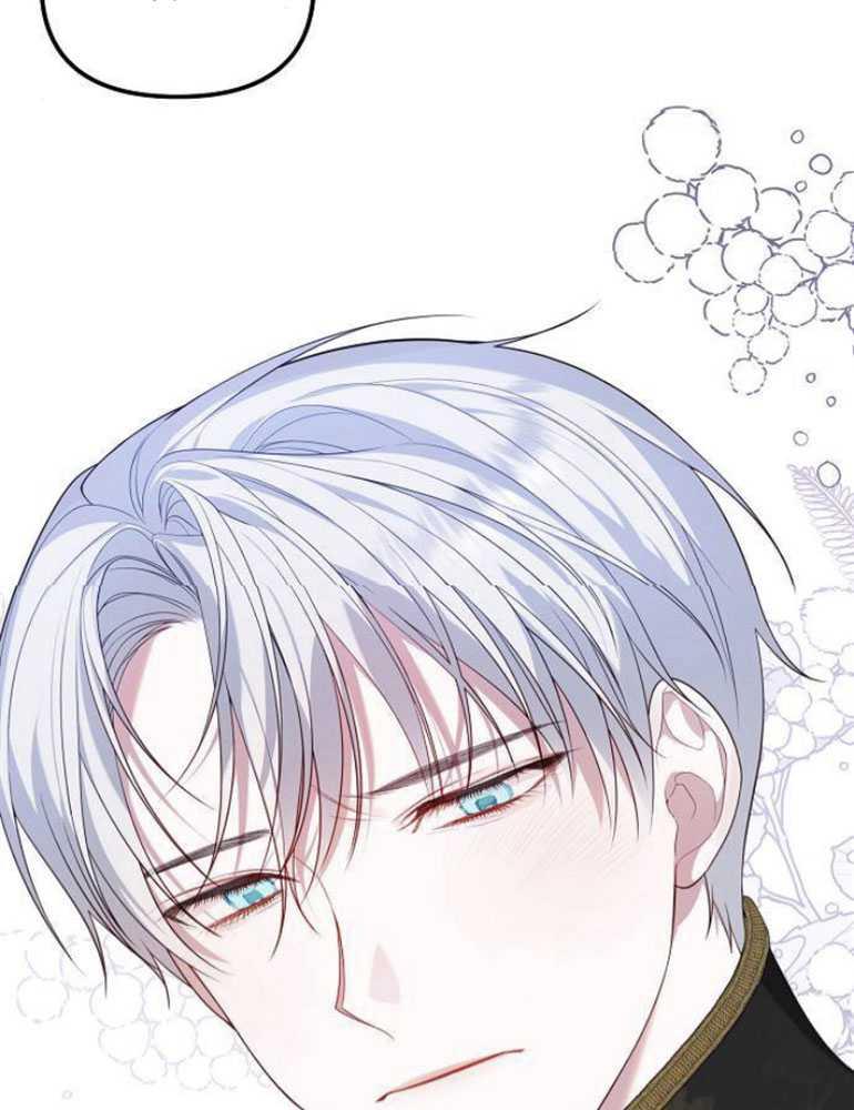 《婴儿暴君》第04话 第7页