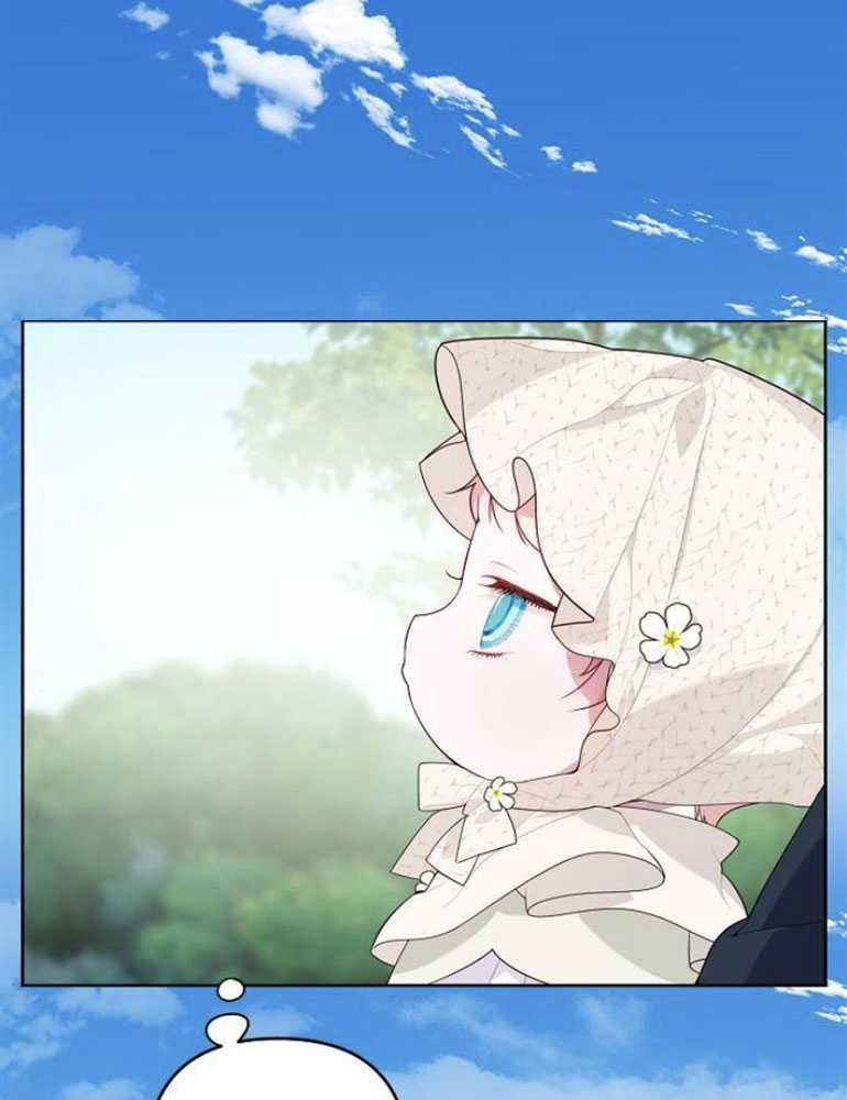 《婴儿暴君》第04话 第110页