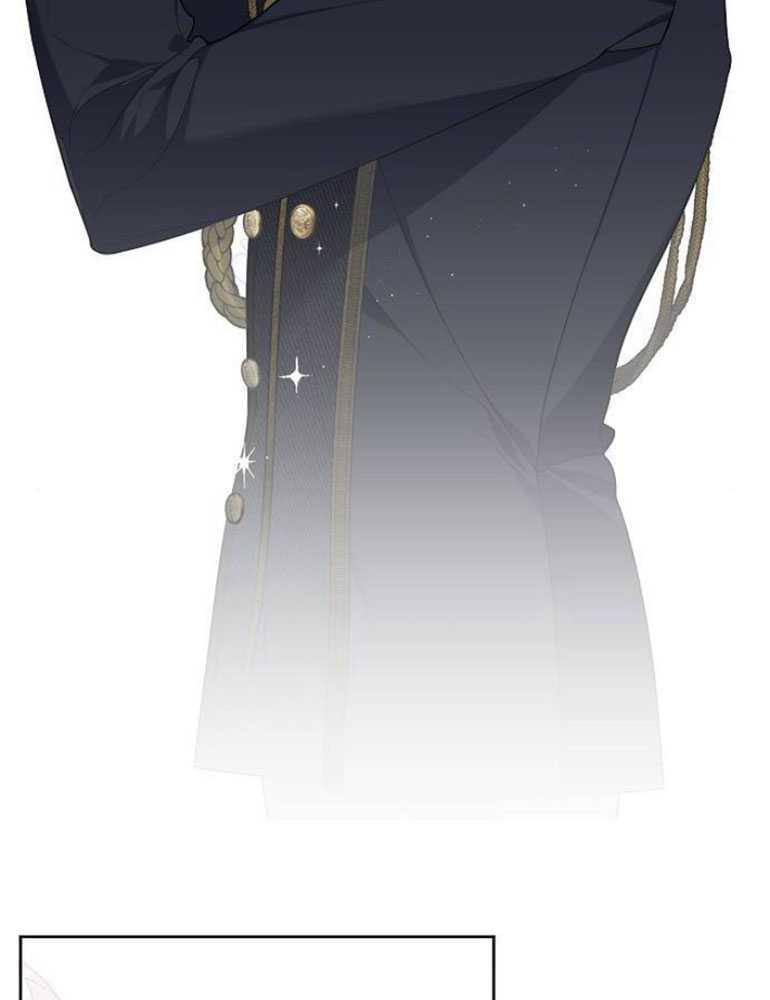 《婴儿暴君》第04话 第98页