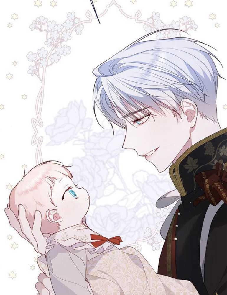 《婴儿暴君》第04话 第20页