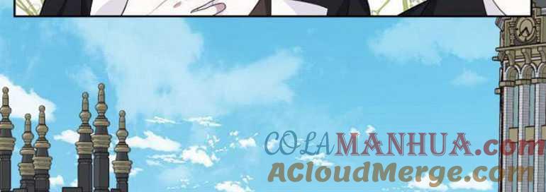 《婴儿暴君》第04话 第81页